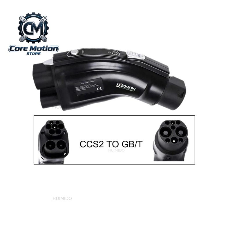 New 200A Electric Vehicle CCS2 - Gb/T To Ccs2 200A Fast Charging Adapter 评论和价格