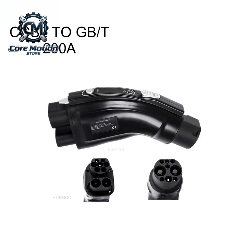 New 200A Electric Vehicle CCS2 - Gb/T To Ccs2 200A Fast Charging Adapter 评论和价格
