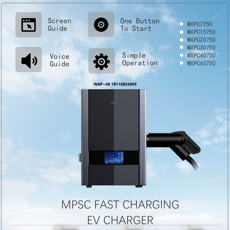New 3 Phase 64A 40KW Smart DC  - Ev Charger 评论和价格