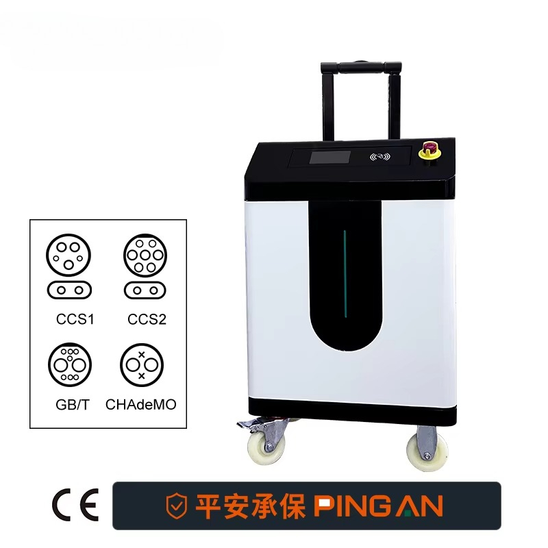 Portable 30KW 40KW 60KW 80KW M - Ev Charging Pile 评论和价格