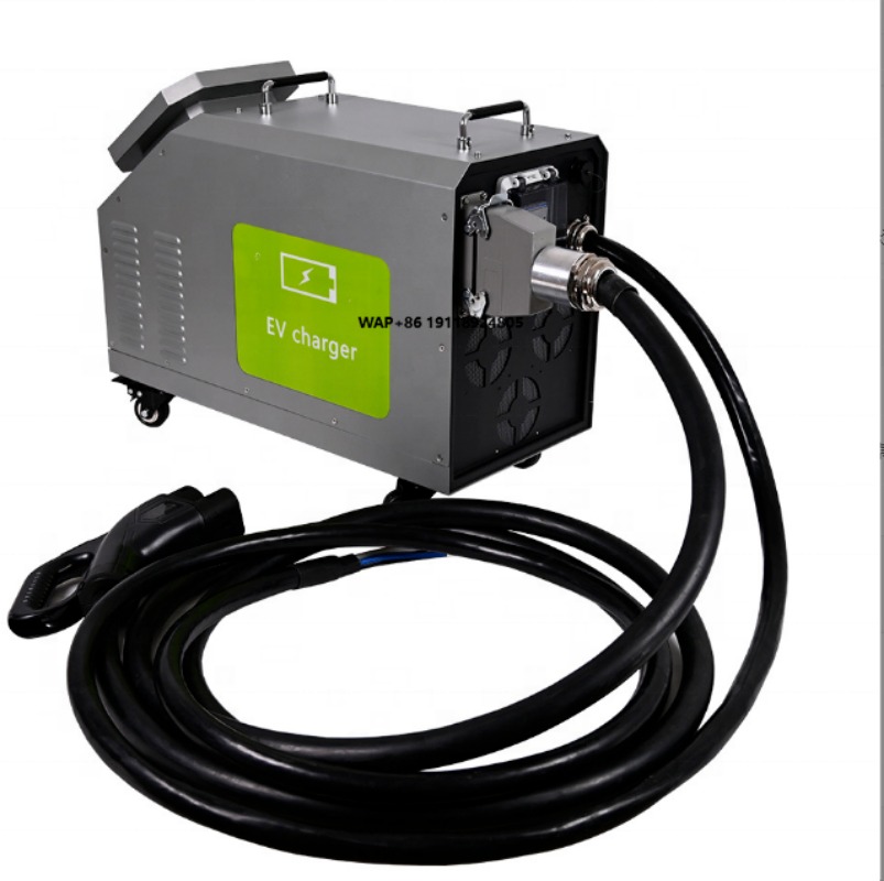 Portable 7KW Fast Ev Car Dc Ch - Fast Ev Charger 评论和价格