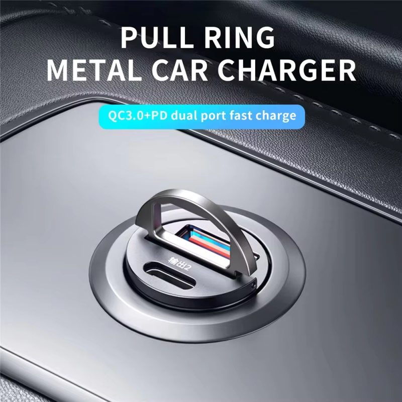 200W QC3.0 PD Mini Car Charger - Fast Ev Charger 评论和价格