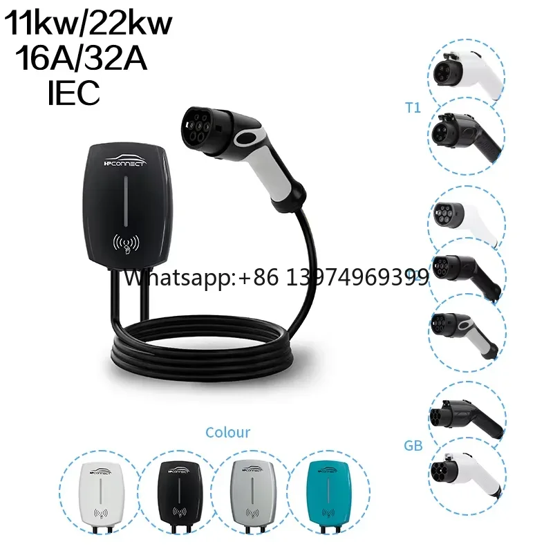 11kw 22kw 16A 32A IEC Wallbox  - Wallbox Ev 评论和价格