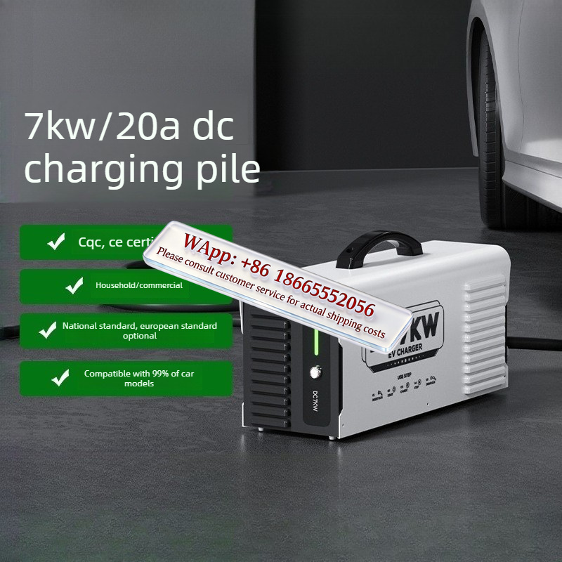 7kW Portable Home Plug&Charge  - Home Ev Charger 评论和价格