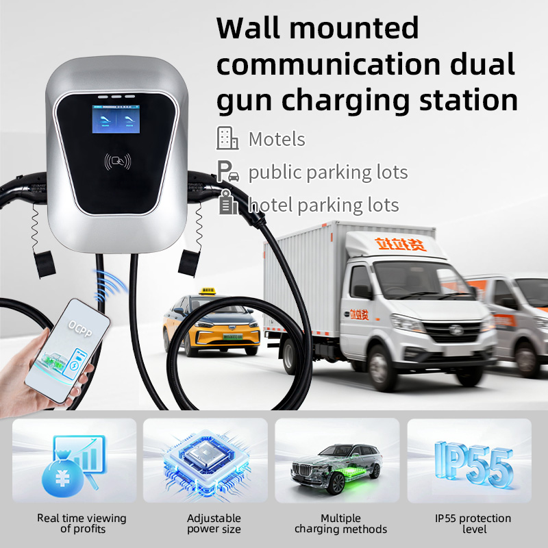 14kW Dual Wall-Mounted EV Char - Type 2 Charger 评论和价格